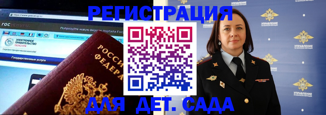 пропишу в квартире в Нязепетровске